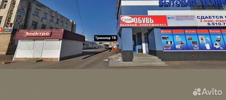 Приставка цифровая Dvb T2. 20 каналов