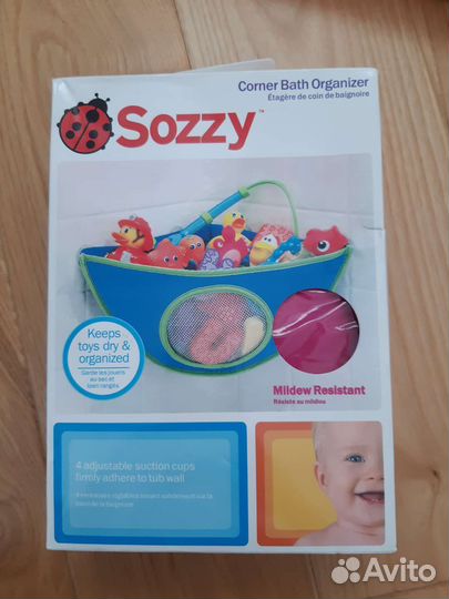 Органайзер для детских игрушек в ванную