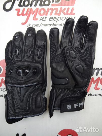 Мото перчатки кожаные