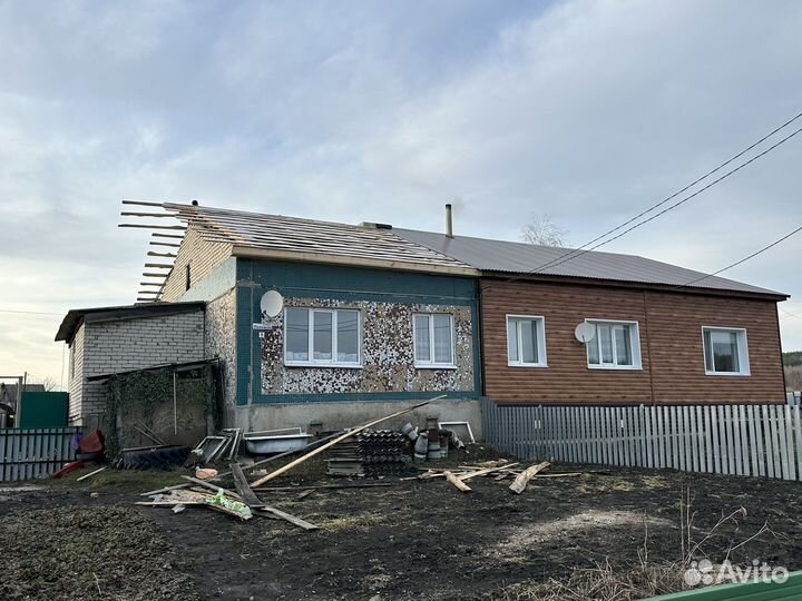 Строительная бригада