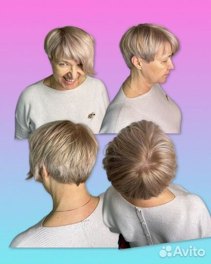 Окрашивание волос