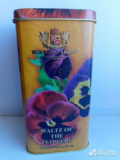 Большая жестяная банка из под чая