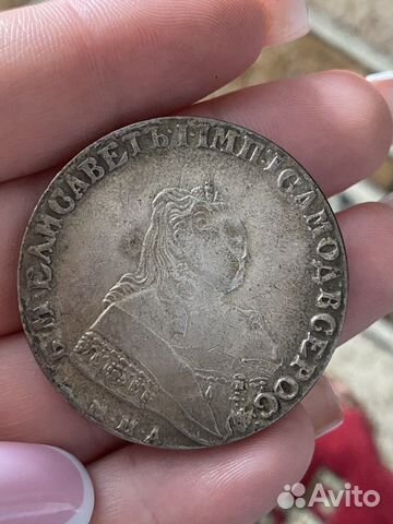 Рубль 1742 монета. М.М.А