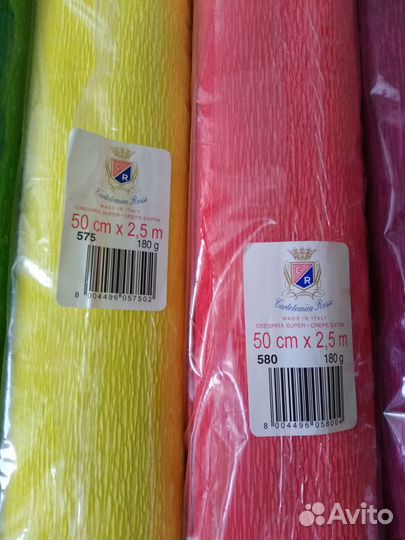 Гофрированная бумага Cartotecnica Rossi