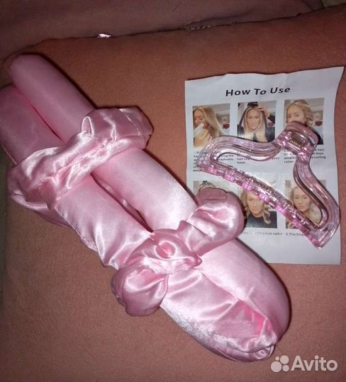 Бигуди мягкие