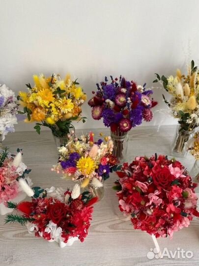 Цветы сухоцветы