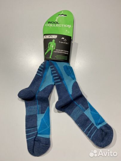 Носки с шерстью Nordski Wool Breeze