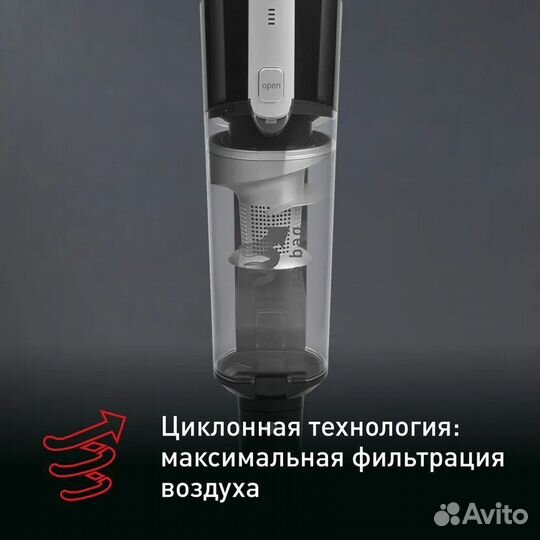 Беспроводной пылесос Tefal AirForce Light TY6545RH