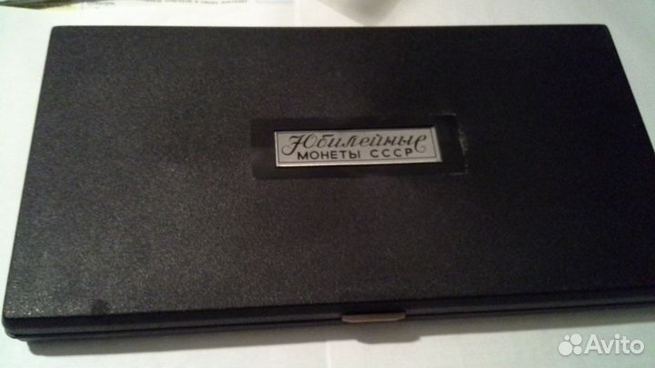 Набор монет качества proof