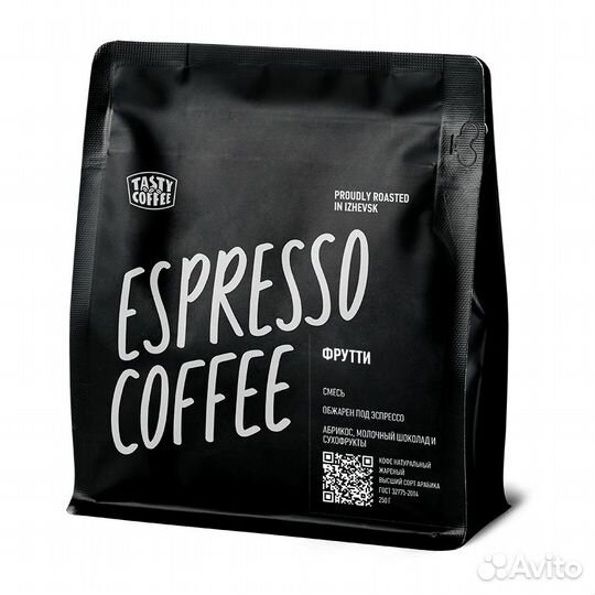 Кофе молотый Tasty Coffee Фрутти 250гр