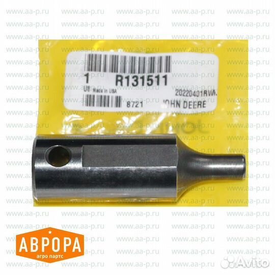 R131511 Уплотнительное кольцо