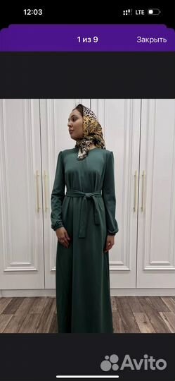 Мусульманское платье на рамадан