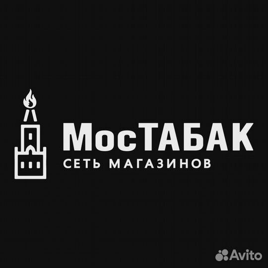 Продавец в табачный магазин Мостабак Пушкино