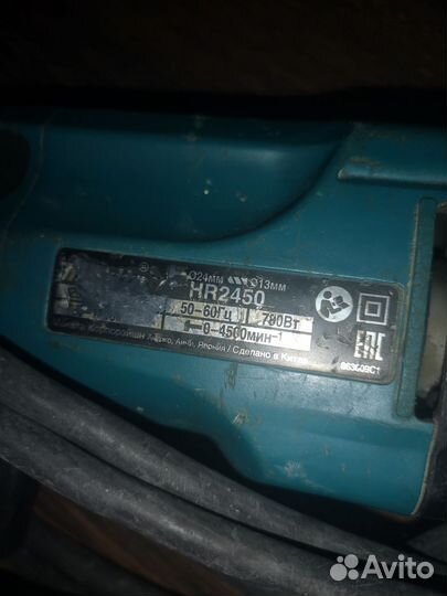 Перфоратор makita HR 2450 оригинал