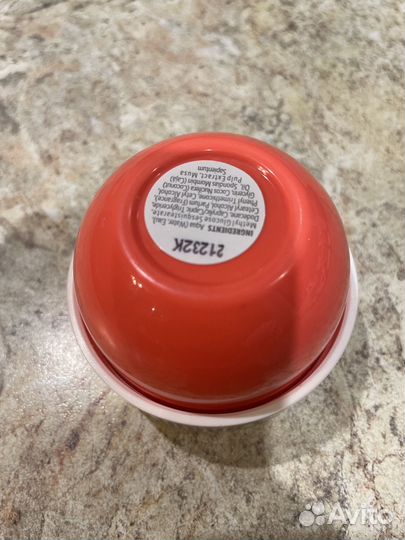 Крем Sоl de Jаnеirо 75мл