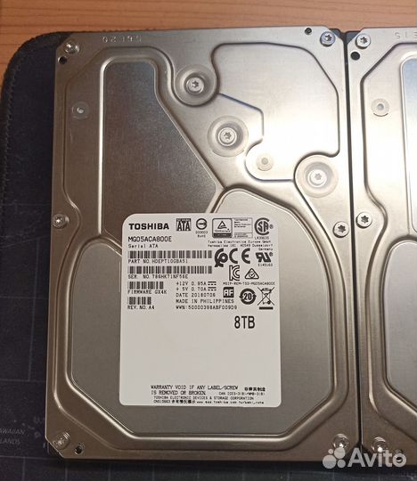 HDD toshiba 8TB SATA