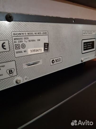 Минидисковая дека Sony MDS - JE 480