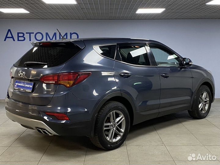 Hyundai Santa Fe 2.4 МТ, 2015, 128 077 км