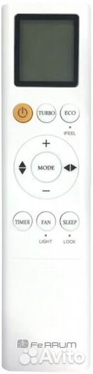 Ferrum iFIS24F1/iFOS24F1-HP