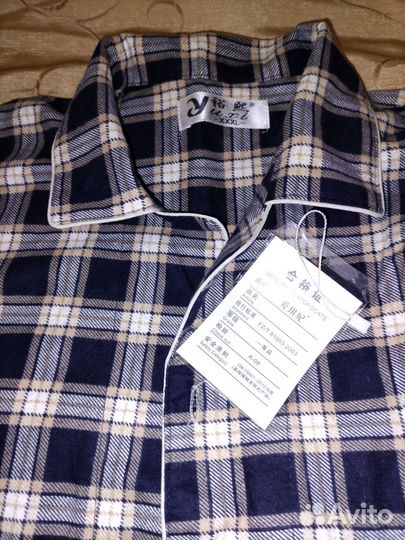 Домашняя одежда для мужчин