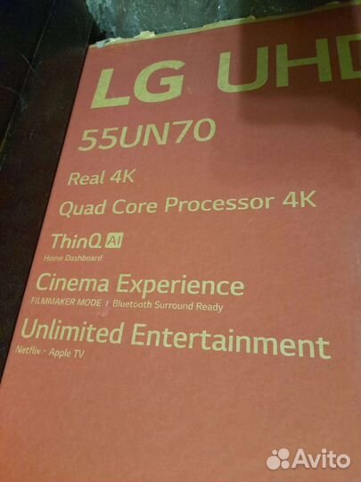 Телевизор LG