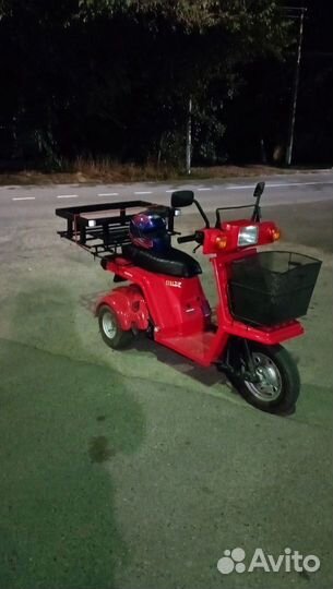 Honda gyro X