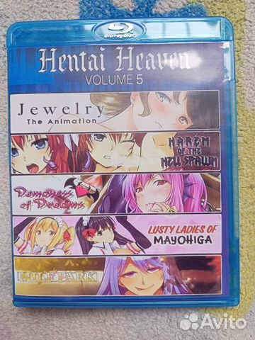 Хентай Heaven Blu-ray