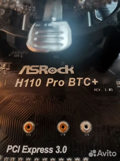 Комплект Материнская плата asrock h110 pro btc