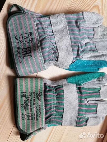 Спилковые перчатки