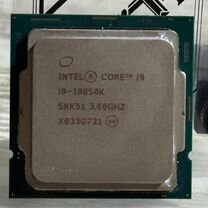 Процессор Intel core I9 10850K 1200 5.2Mhz