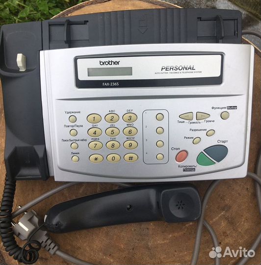 Факс Brother FAX-236S