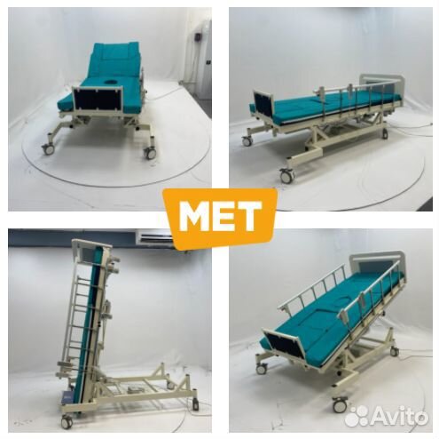 MET Lift Up электрическая кровать-вертикализатор