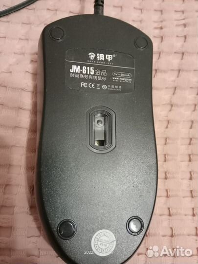 Мышь оптическая проводная PS/2