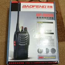 Рация baofeng bf 888s