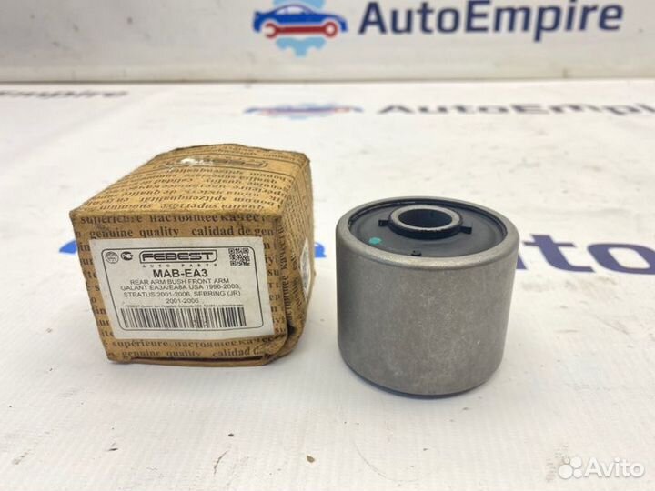 Сайлентблок рычага Mitsubishi Galant EA3A 4G64