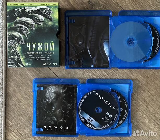 Blu ray фильмы диски