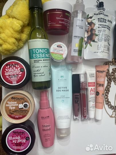 Косметика пакетом