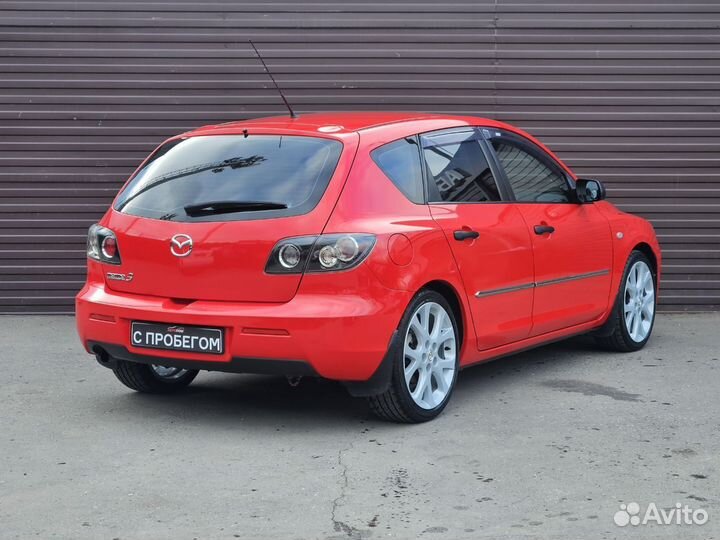 Mazda 3 1.6 МТ, 2008, 181 600 км