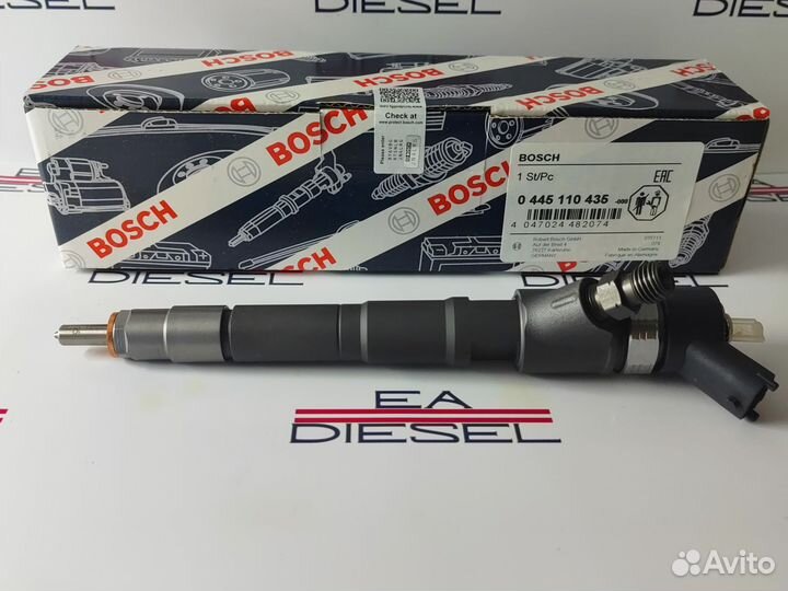Форсунка топливная 0445110435