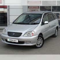 Toyota Nadia 2.0 AT, 1998, 297 000 км, с пробегом, цена 510 000 руб.