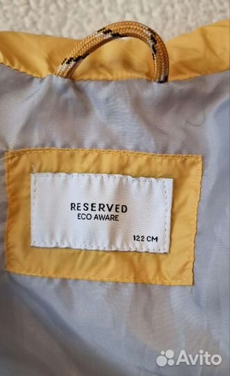 Куртка детская 122 reserved
