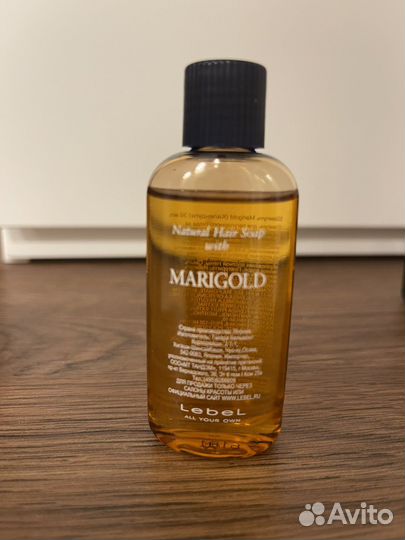 Шампунь lebel