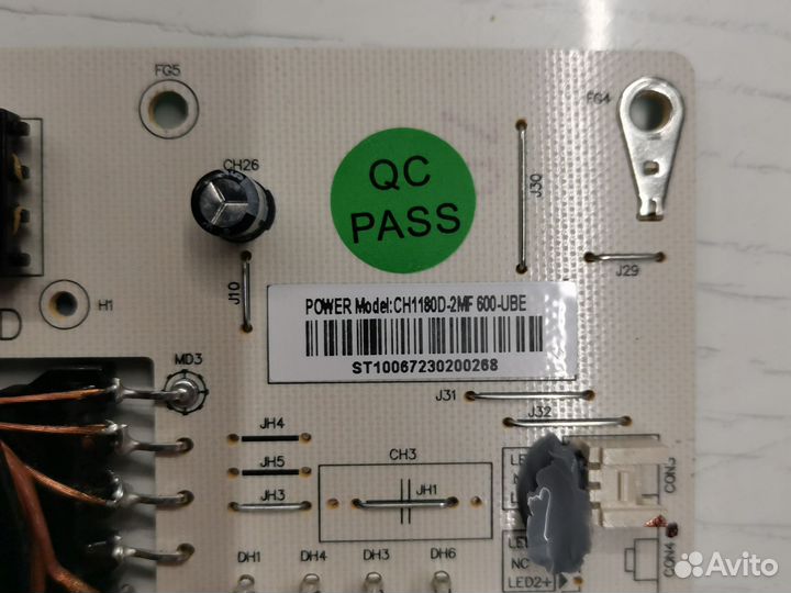 Блок питания CH1180D-2MF 600-UBE