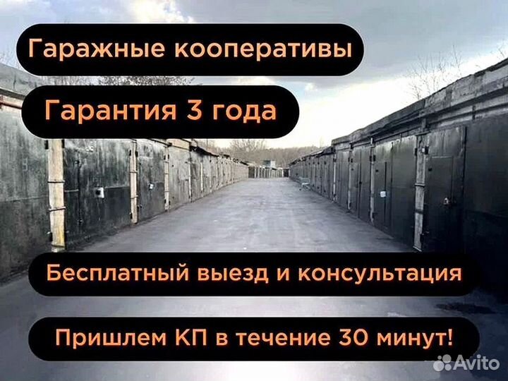 Асфальтирование дорог