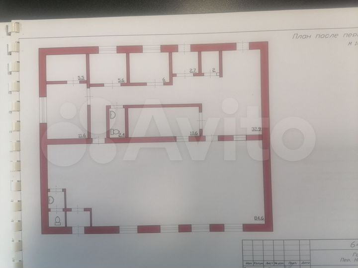 Здание, 164.6 м²