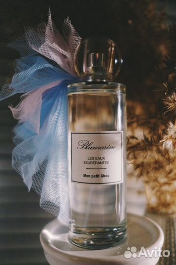 Mon Petit Chou Blumarine