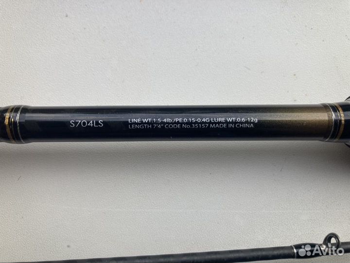Shimano 13 Soare CI4+ S704LS