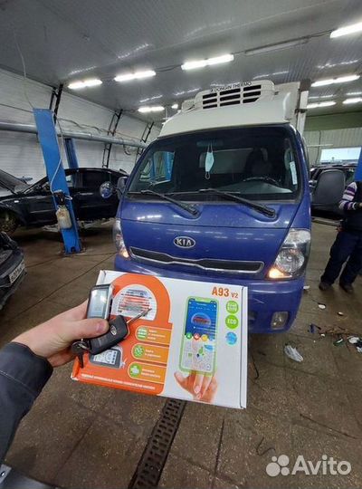 Сигнализация с автозапуском