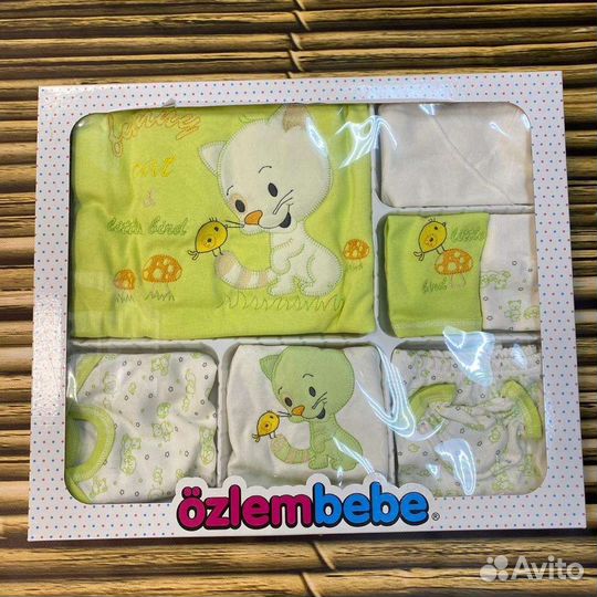 Комплект для выписки 10 предметов Турция