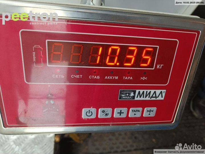 Б/У Б/У Рейка рулевая с датчиком, без шлангов